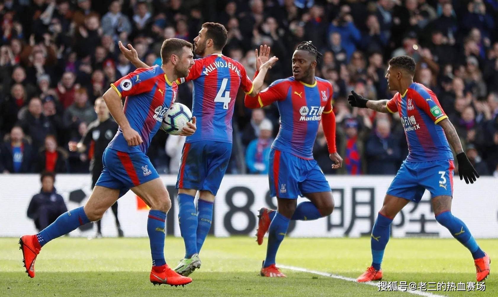 为队伍的整 为队伍的整