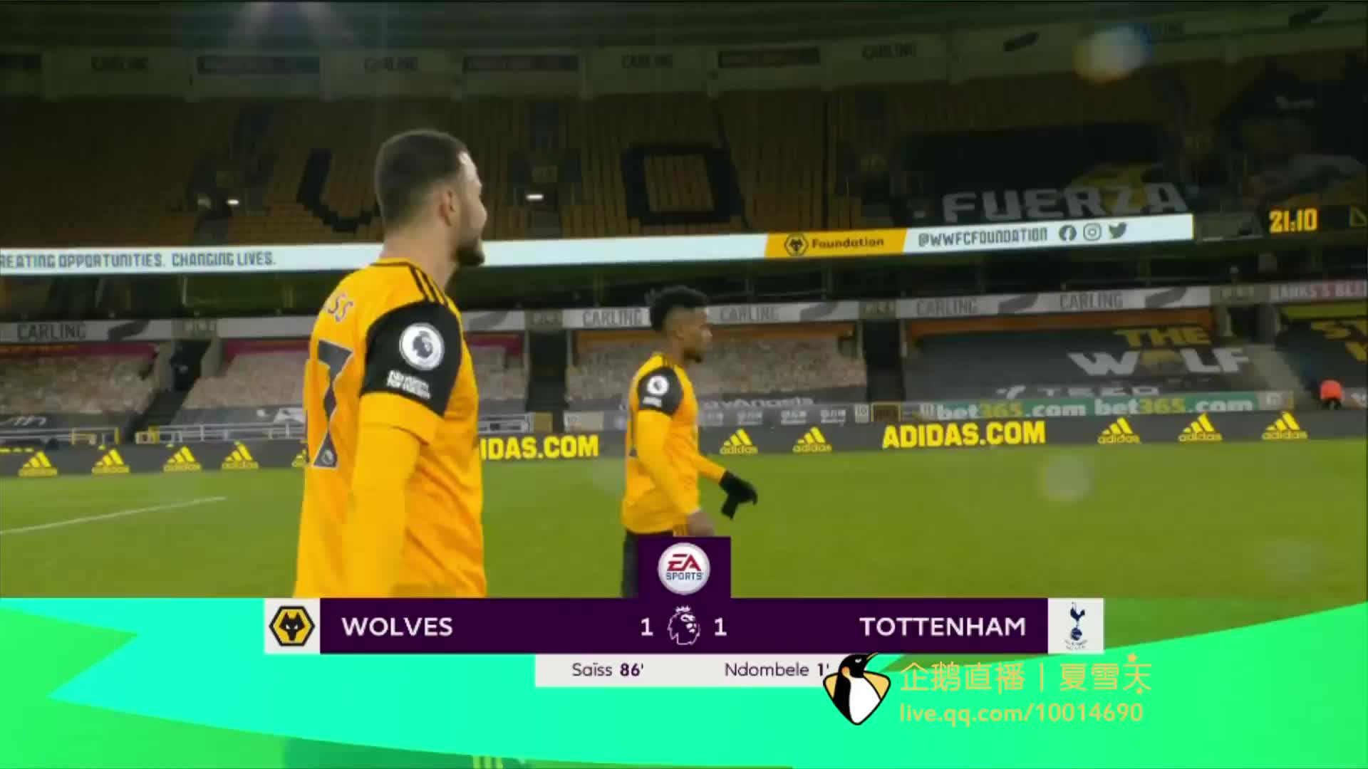 了比赛中实 了比赛中实