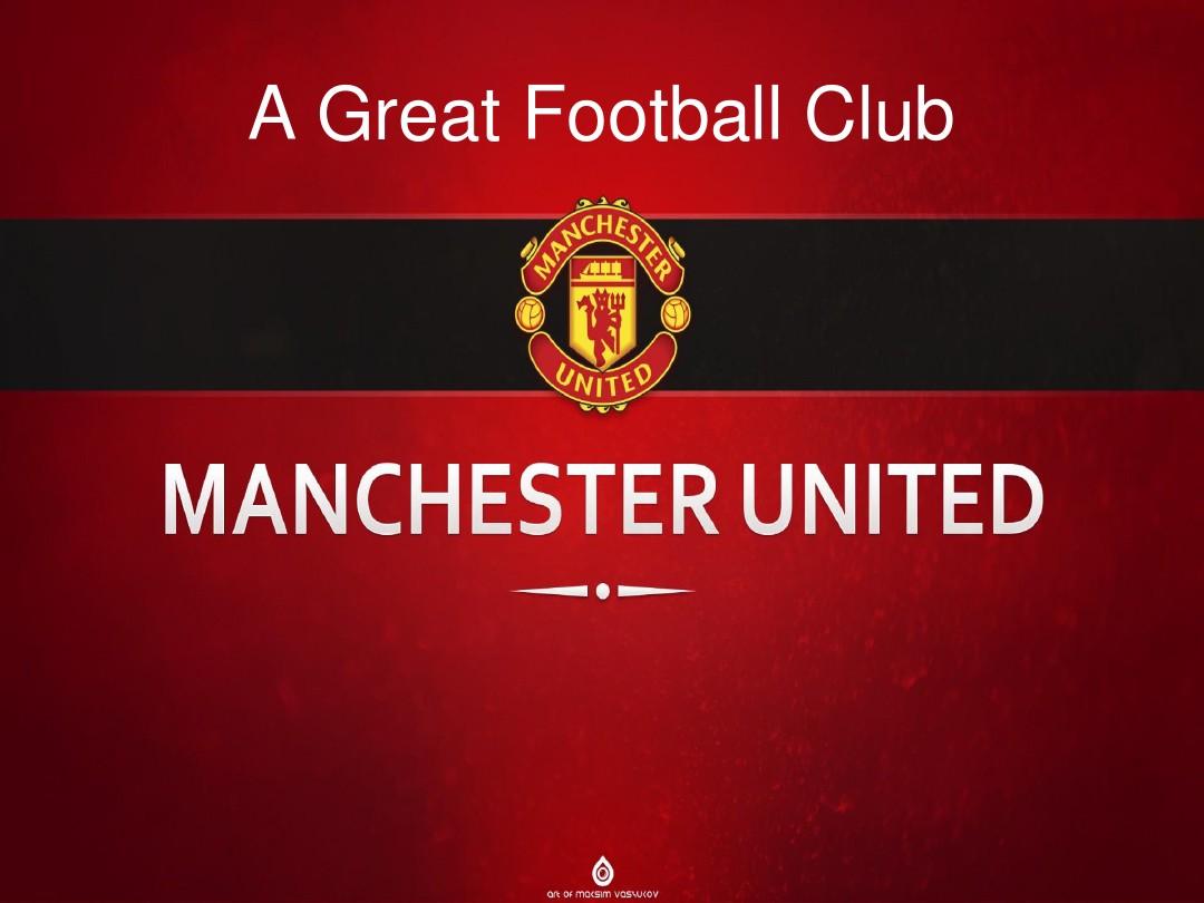 利物浦力求 利物浦力求